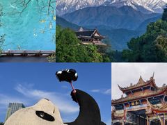 -崇州市街子古镇