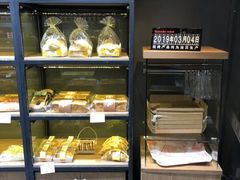 -向阳坊(树兜店)