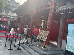 -莲池书院博物馆