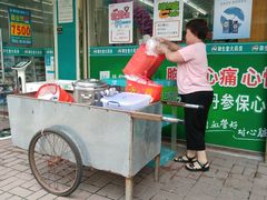 -钟姨糖水(惠城店)