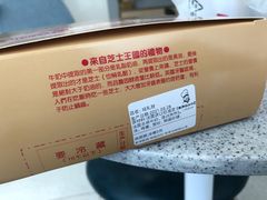 -西村叔叔的店·面包·甜品·蛋糕(崂山丽达店)