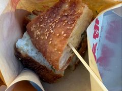 -潘记老面羌饼