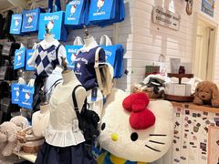 -BASEMENT FG (成都太古里店)