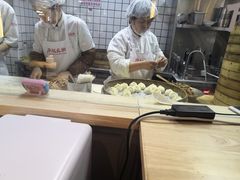 -凤起龙游老面包子(凯德晶品店)