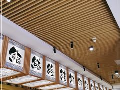 -万岁寿司(万国店)