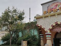 -郑州方特梦幻王国