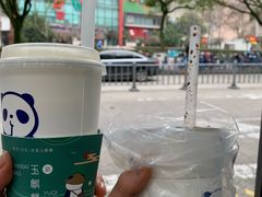 -茶百道(翠柏店)