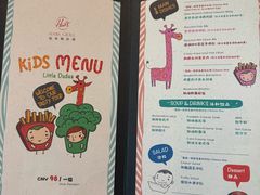-哈布斯扒房(华发商都店)