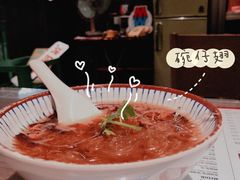 -敏华冰厅(天河城店)