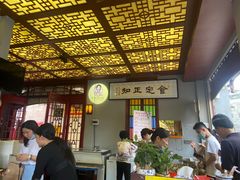 -老妈宫粽球