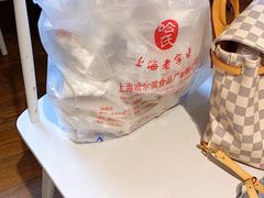 -上海哈尔滨食品厂(淮海中路店)
