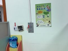 -上海市第十人民医院体检中心