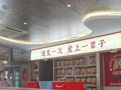 -遇东北林区铁锅炖(南开店)