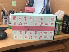 -黑池口感烘焙·生日蛋糕(坂田店)
