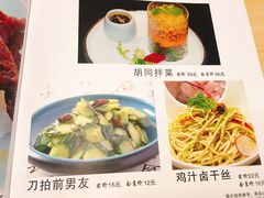 -壹块捌烧烤(灯市口店)