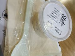 -SHUBO蔬小盒(三里屯店)