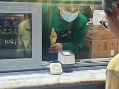 -吴裕泰茶庄(前门大街店)