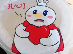-蜜雪冰城(桂林胡同店)