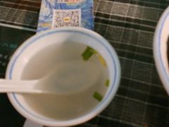 -八十八粉儿(尚都店)