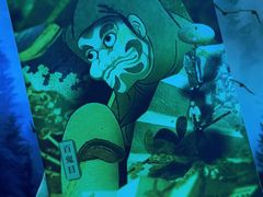 -上海不夜城广场(上海不夜城金融大厦店)