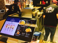 -粉粉乐鲷鱼烧(美罗城店)