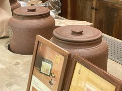 -李山山茶事(景枫店)