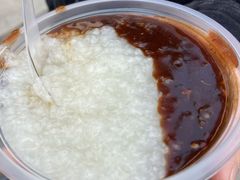 -潘玉麟糖粥