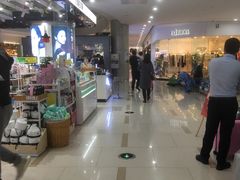 -万宝财富商业广场