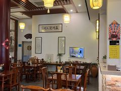 -同得兴面馆.苏式面.三虾面(园区店)