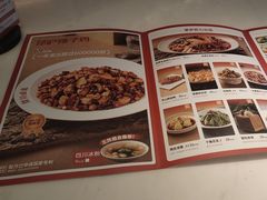 -茅庐川菜(烟台大悦城店)