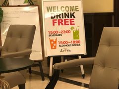 -那覇索尔维塔酒店