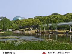 -昆山城市公园