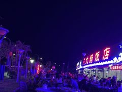 -钱大妈海鲜饭店(保利林语店)