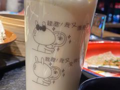 栀子花轻乳绿茶-味舵主重庆火锅(邓尉路店)