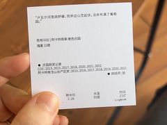 -纽巷咖啡 SOFTFOCUS COFFEE(锦和巴黎时韵店)