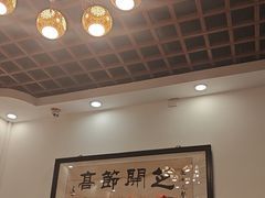 -芝麻花餐厅(祁家豁子店)
