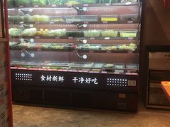 -小蛮椒麻辣烫·麻辣拌(青浦宝龙店)