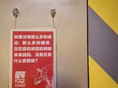 -Berry Beans(东直门店)