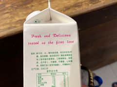 -顺平人家