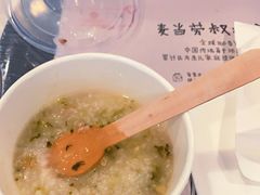 -麦当劳(大厂新城店)