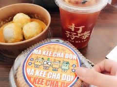 -孖记茶档·热腾茶餐(乐峰店)