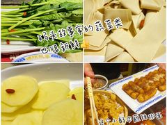 -码头故事·成都老火锅