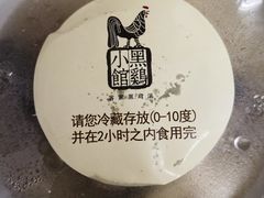 -黑鸡小馆(金源店)