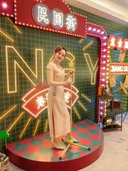 -禾米旗袍妈妈装礼服定制(嘉业国贸店)