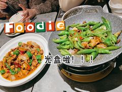 -耶里夏丽·丝路新疆菜·清真食品(徐汇南丹东路臻选店)