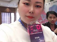 -爱月宝月嫂·育儿嫂(哈尔滨总店)