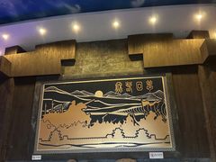 -淹城春秋乐园