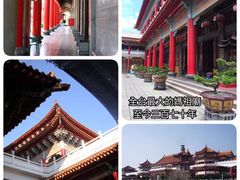 -正统鹿耳门圣母庙 妈祖殿