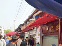 -洪记凉米线(新兴路店)