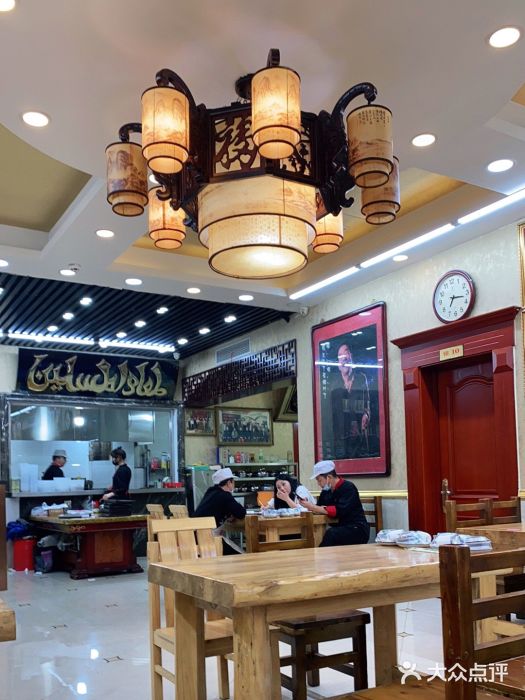 清真利德顺小老饭庄(复兴路店)大堂图片